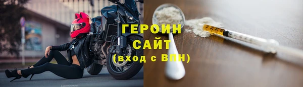 меф VHQ Верхний Тагил