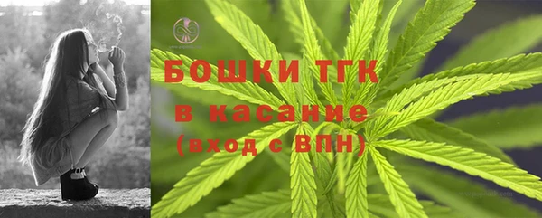 меф VHQ Верхний Тагил